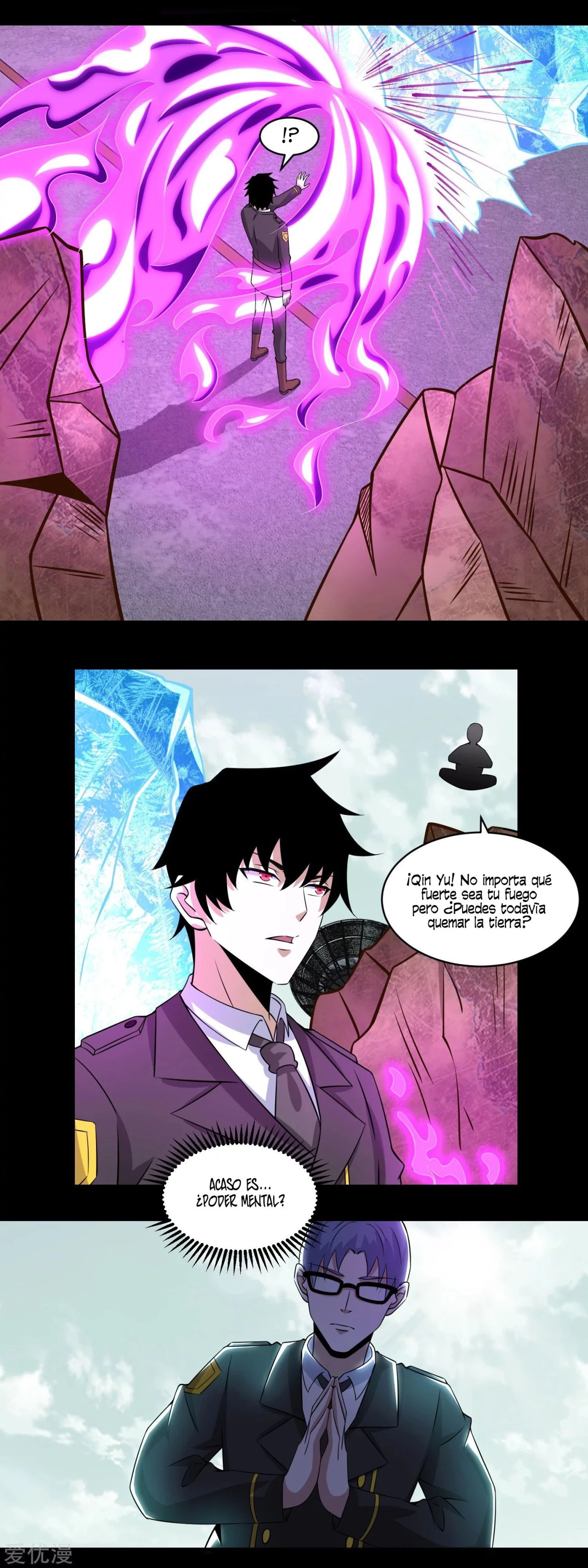 El rey del apocalipsis > Capitulo 170 > Page 111